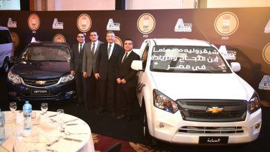 انطلاق إحتفالية (الأفضل / Car of the Year – Egypt) الثالثة ١٥ مارس المقبل