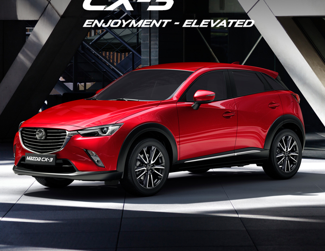 جي بي غبور تطلق Mazda CX3 أول سيارة SUV من مازدا