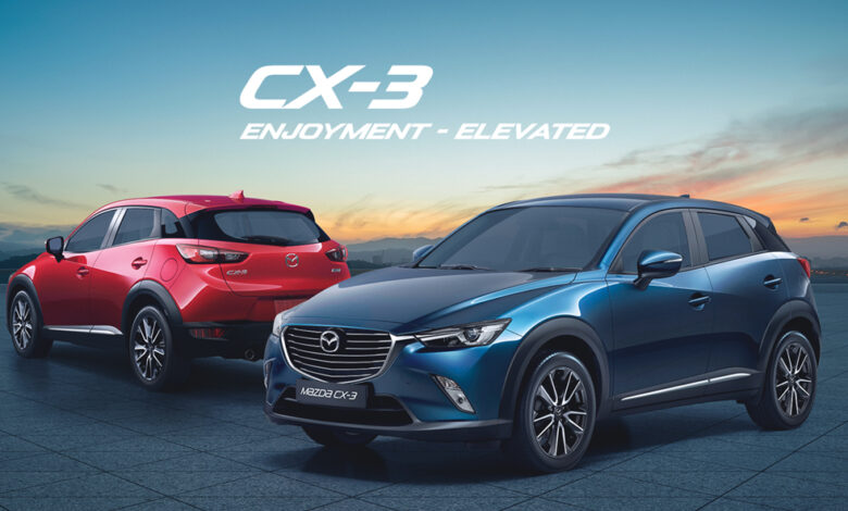 جي بي غبور تطلق Mazda CX3 أول سيارة SUV من مازدا