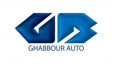 GB-Auto-logo