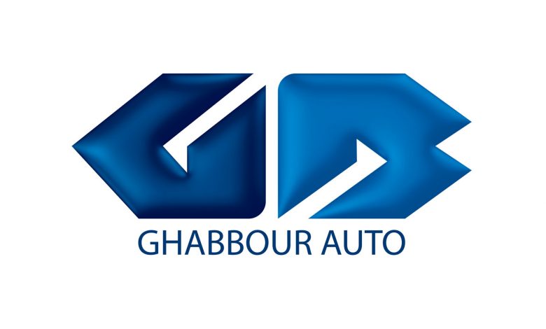 GB-Auto-logo