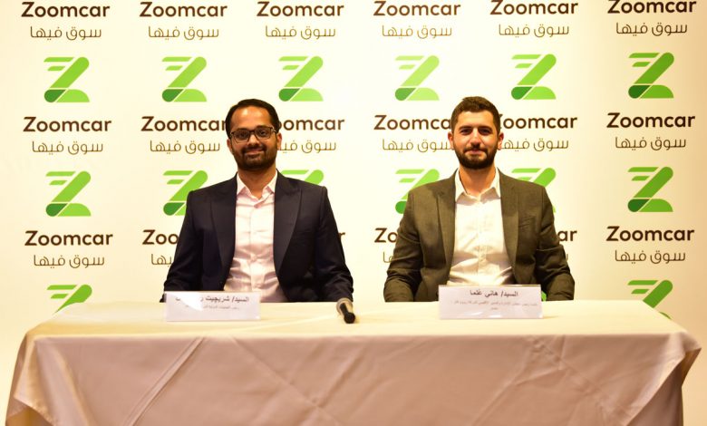 زووم كار Zoomcar تطلق أعمالها في مصر باستثمارات 25 مليون دولار