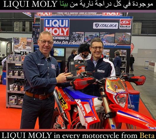 LIQUI MOLY