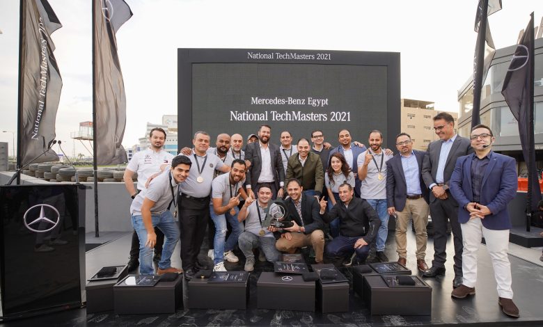 مرسيدس-بنز ايجيبت تختتم مسابقة TechMasters National لعام 2021