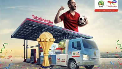 زيارة كأس الأمم الإفريقية توتال إنرجيز لمصر