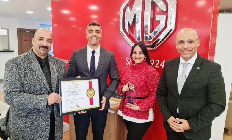 MG 5 تحصد لقب الأفضل نمواً بفئة السيارات السيدان لعام 2021