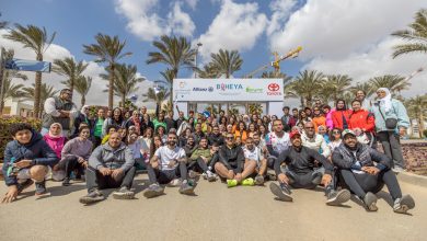 كايرو فستيفال سيتي تستضيف فعاليات ماراثون "RUN FOR A CURE" احتفالاً باليوم العالمي للمرأة