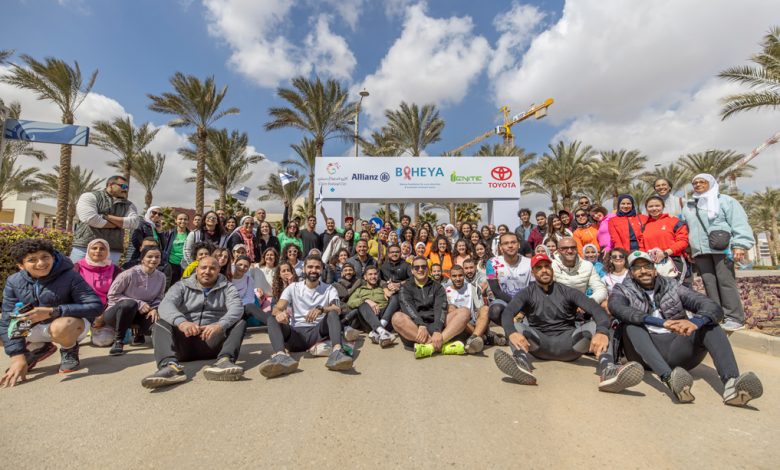 كايرو فستيفال سيتي تستضيف فعاليات ماراثون "RUN FOR A CURE" احتفالاً باليوم العالمي للمرأة