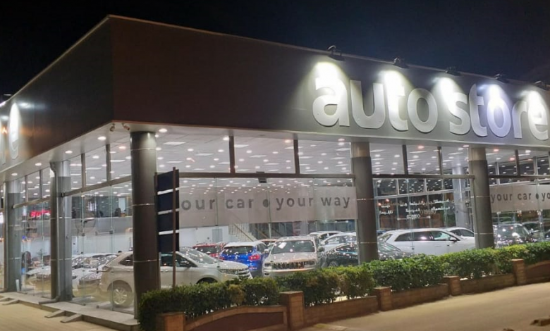 auto store