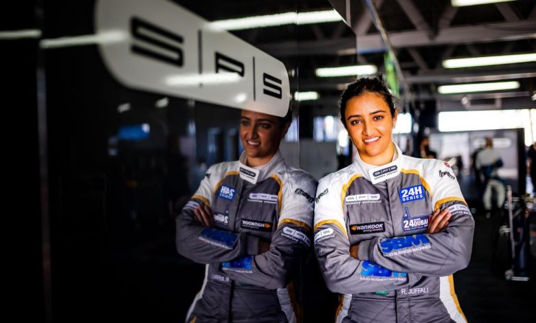 ريما الجفالي تشارك في أول موسم لسباقات GT3