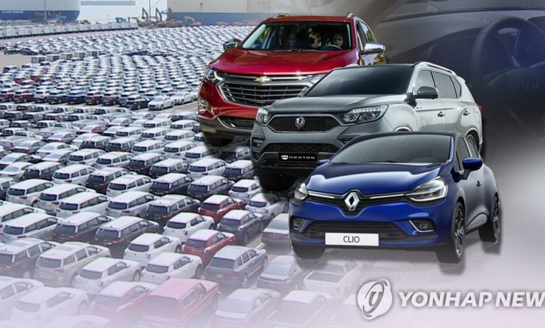 تراجع مبيعات السيارات المستوردة في كوريا الجنوبية خلال أبريل
