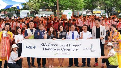 كيا تكمل بنجاح مشروع الضوء الأخضر في رواندا وفيتنام