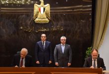 توقيع عقد إنشاء مصنع إطارات باستثمارات مليار يورو بقناة السويس