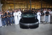 افتتاح مصنع لوسيد الأمريكية لتصنيع السيارات الكهربائية