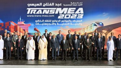 TransMEA2023