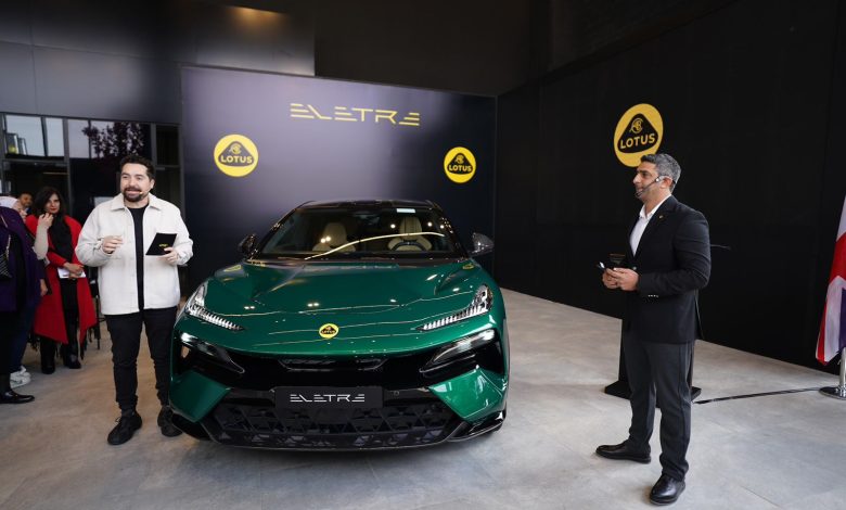 Lotus Eletre