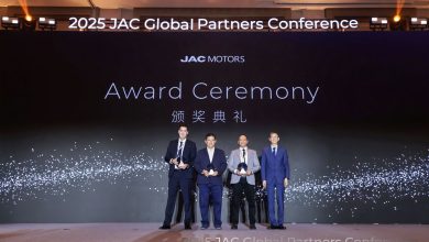 جاك JAC