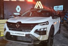 رينو كارديان