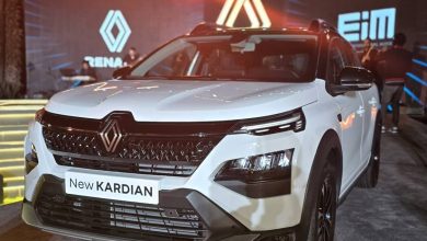 رينو كارديان