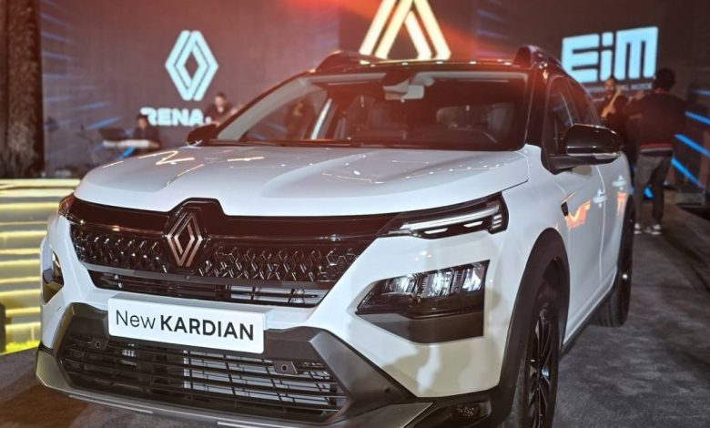 رينو كارديان