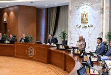 برنامج حوافز إنتاج السيارات