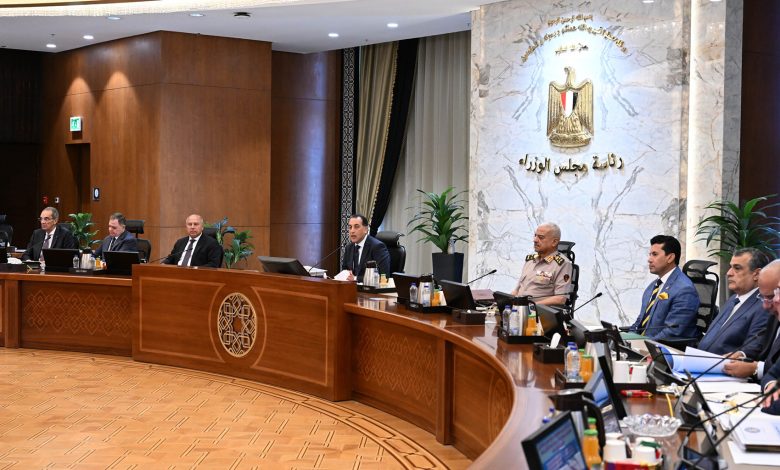 برنامج حوافز إنتاج السيارات