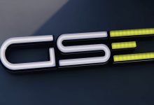 GSE