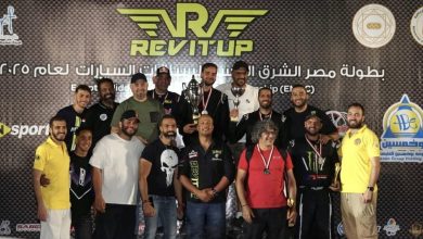 بطولة "REV IT UP"