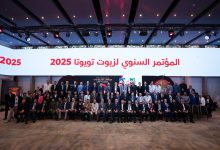 تويوتا إيجيبت
