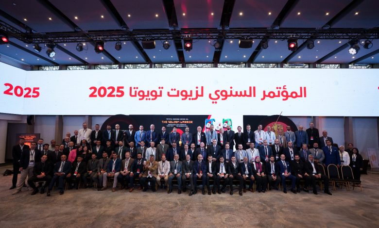 تويوتا إيجيبت