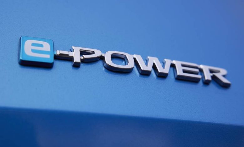 e-POWER