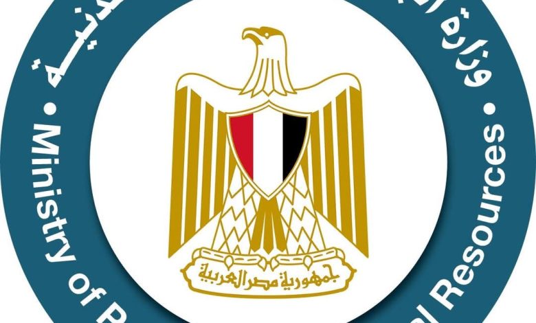 البترول