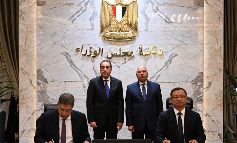 جيتور