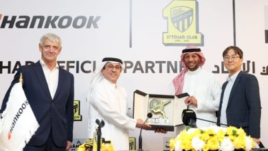 هانكوك
