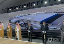 هيونداي