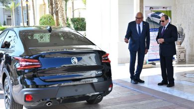 ستروين C4X