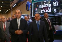 الأهرام