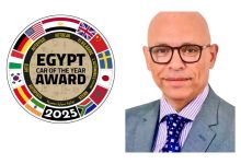 Egypt Car of the Year