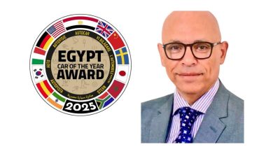 Egypt Car of the Year