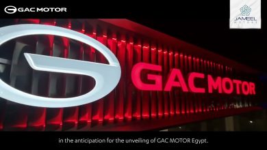 GAC MOTOR
