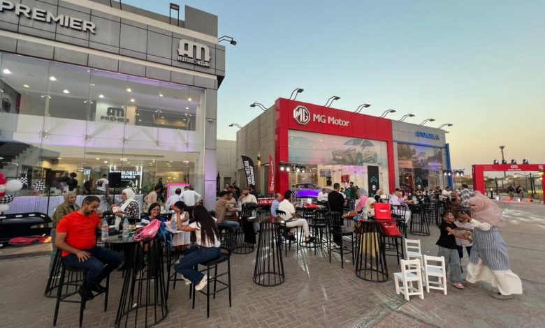 اوتوموبيلك