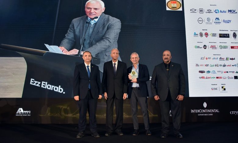 عز العرب