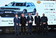 بايك BJ30