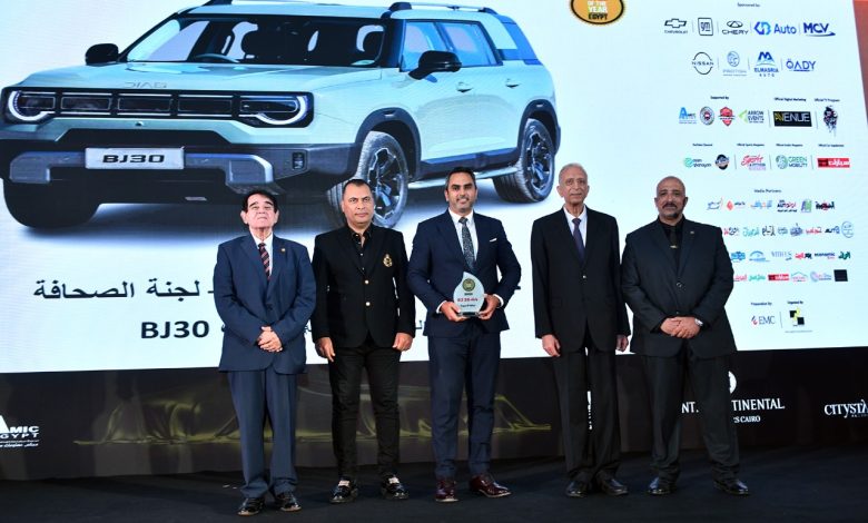 بايك BJ30