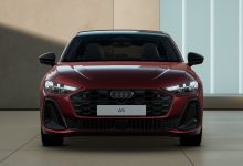 آودي A5