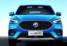  MG ZS