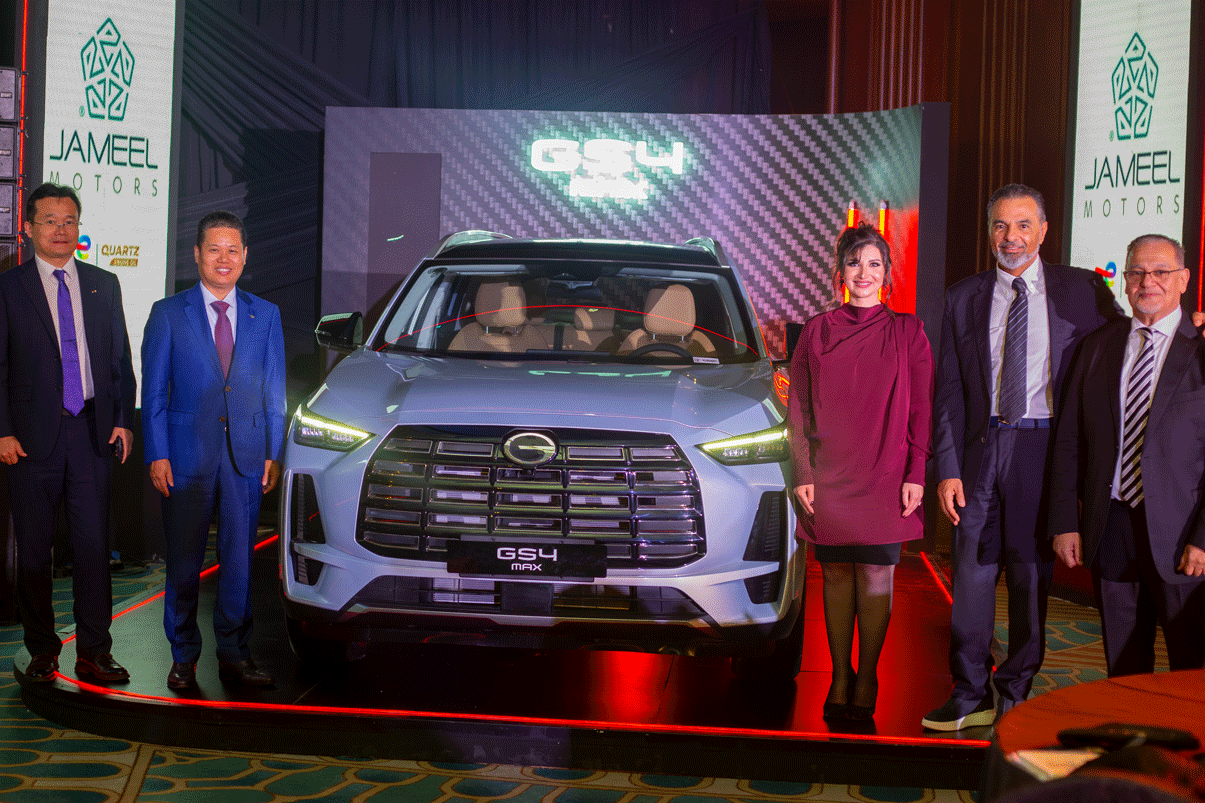 GAC GS4 Max