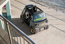 Ami Buggy