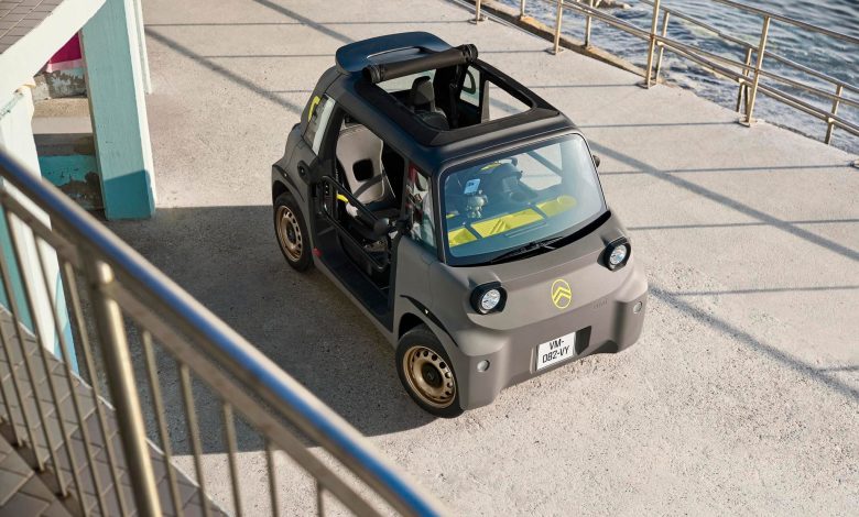 Ami Buggy