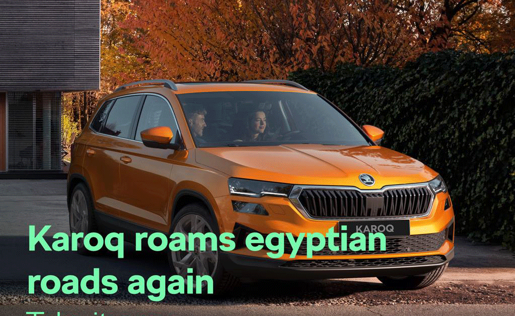 Skoda-KAROQ